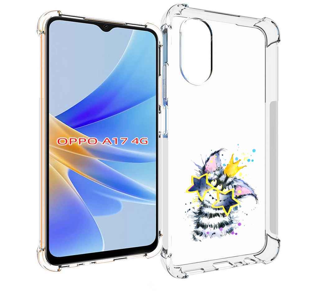 

Чехол MyPads Мартовский Нуся для OPPO A17, Прозрачный, Tocco