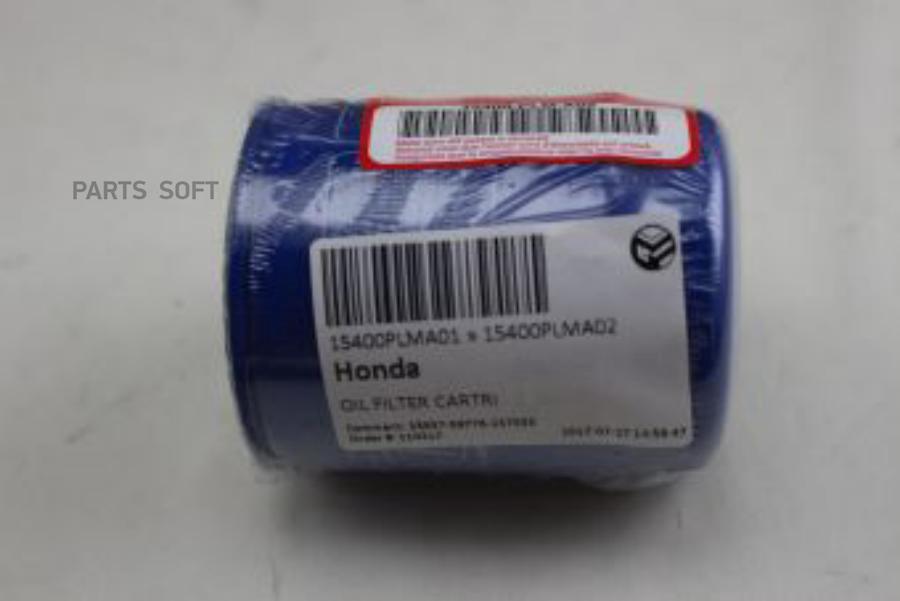Фильтр Масляный Honda 15400plma02 (Usa) HONDA арт. 15400PLMA02