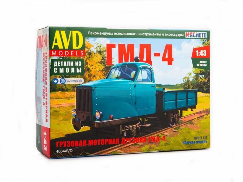 

Сборная модель Грузовая моторная дрезина ГМД-4 - 4064AVD