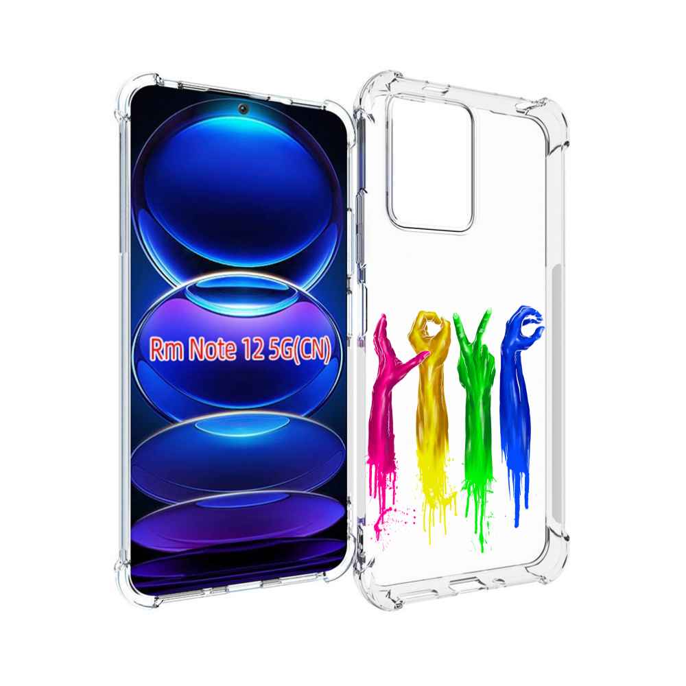 

Чехол MyPads яркие руки love для Xiaomi Redmi Note 12, Прозрачный, Tocco