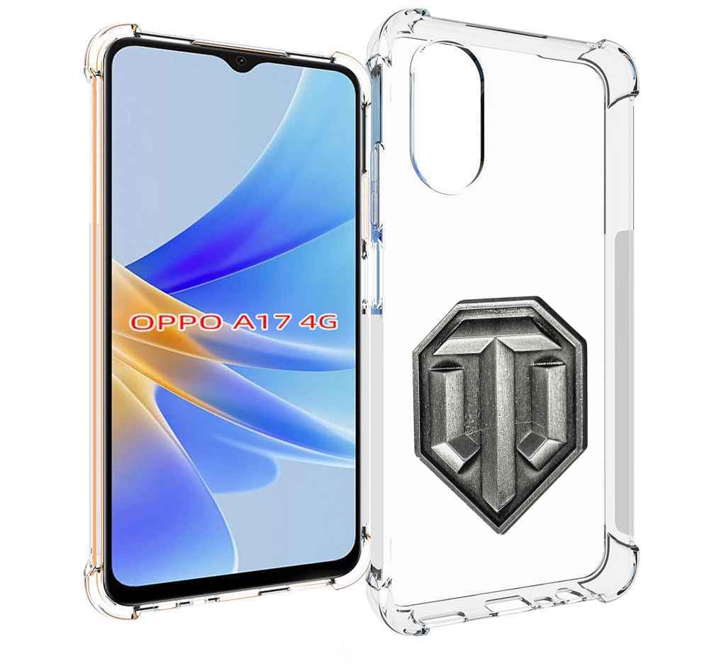 

Чехол MyPads world-of-tanks мужской для OPPO A17, Прозрачный, Tocco