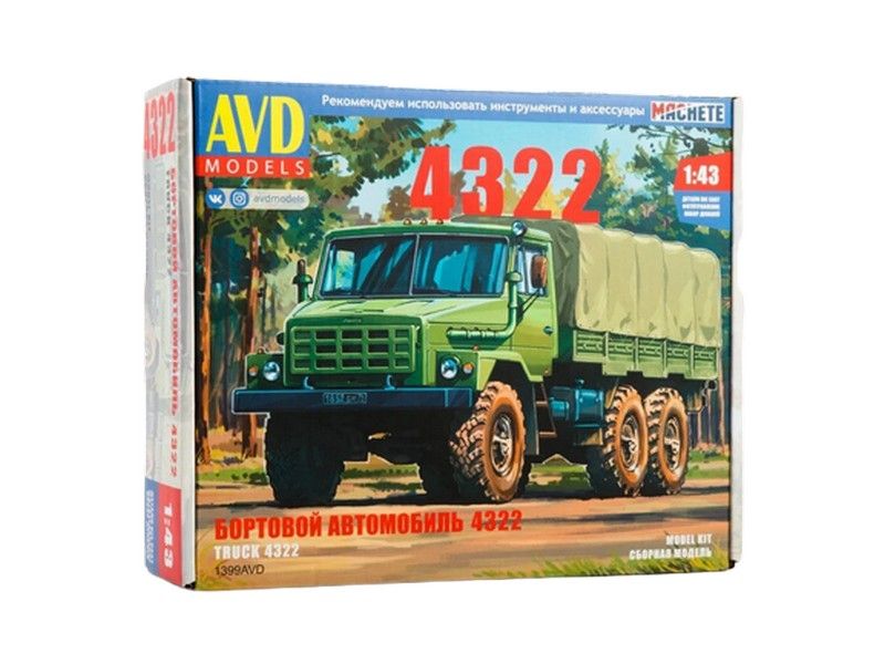 

Сборная модель AVD Автомобиль 4322 бортовой с тентом, 1/43 - 1399AVD