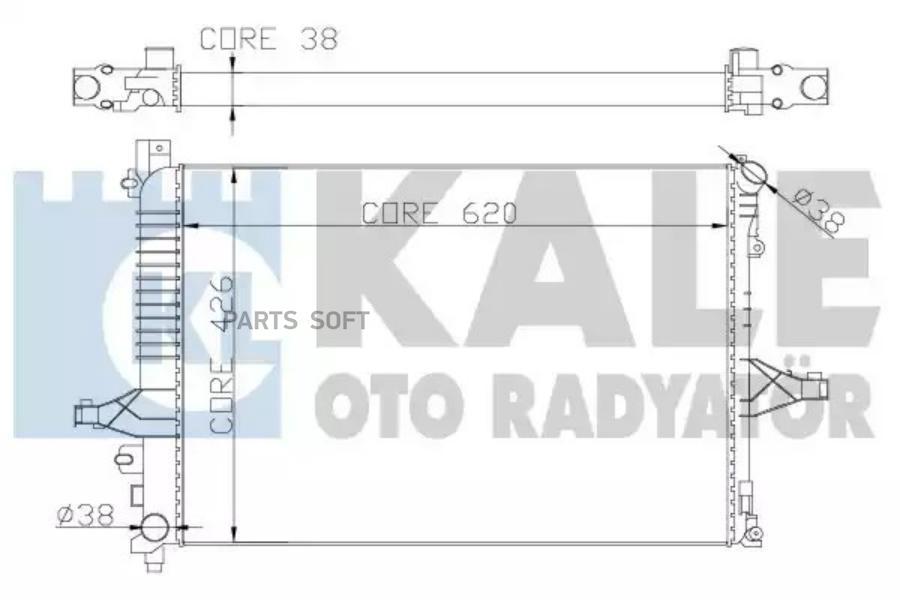 KALE 367200 367200_радиатор системы охлаждения!\ Volvo S60/V70/S80 2.4/2.8/2.5TDi 99-03  1