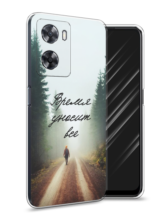 

Чехол Awog на Oppo A77s 4G "Время уносит все", Зеленый;коричневый;белый, 2511950-6