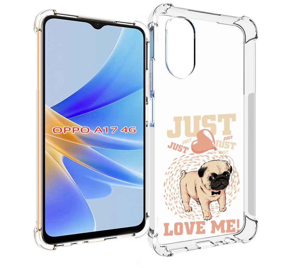 

Чехол MyPads Люби меня для OPPO A17, Прозрачный, Tocco