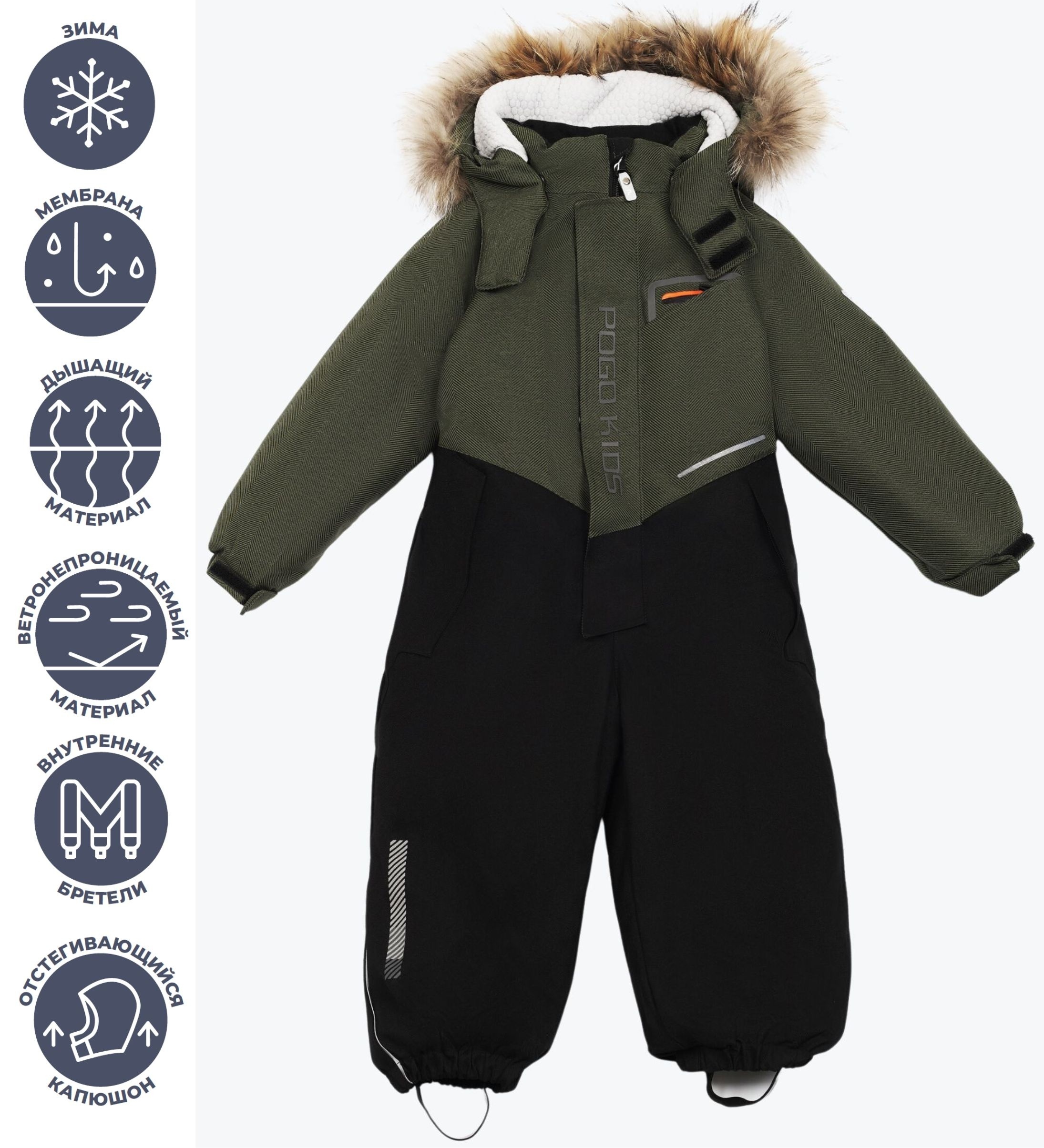 Комбинезон детский PogoKids PG88231, зеленый; черный, 116
