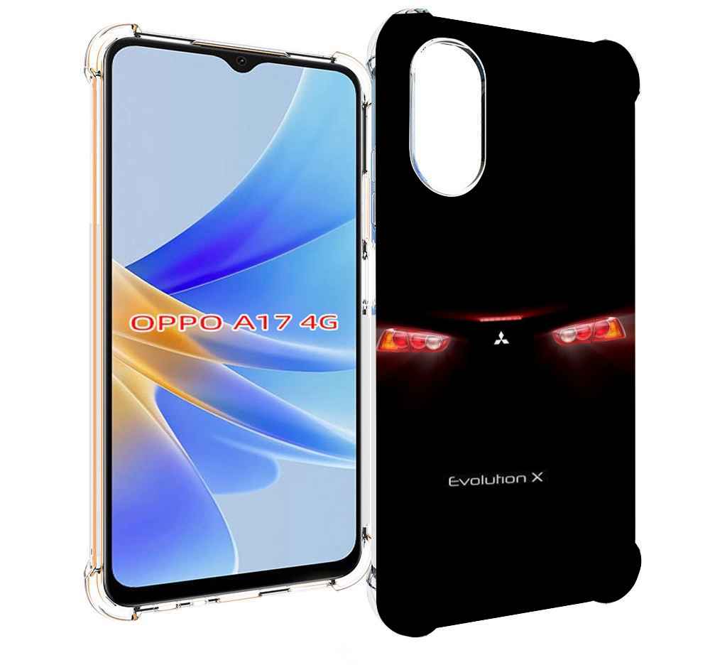 

Чехол MyPads mitsubishi-1 для OPPO A17, Прозрачный, Tocco