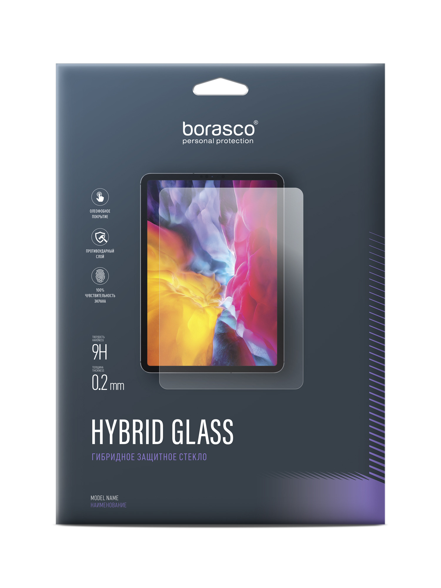 фото Защитное стекло borasco hybrid glass для sams.galaxy tab a 10.5'' (39237)