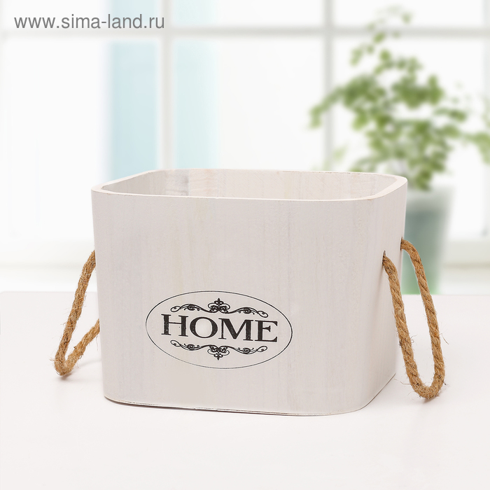 

Короб для хранения Доляна Home, 24,224,215 см, цвет белый