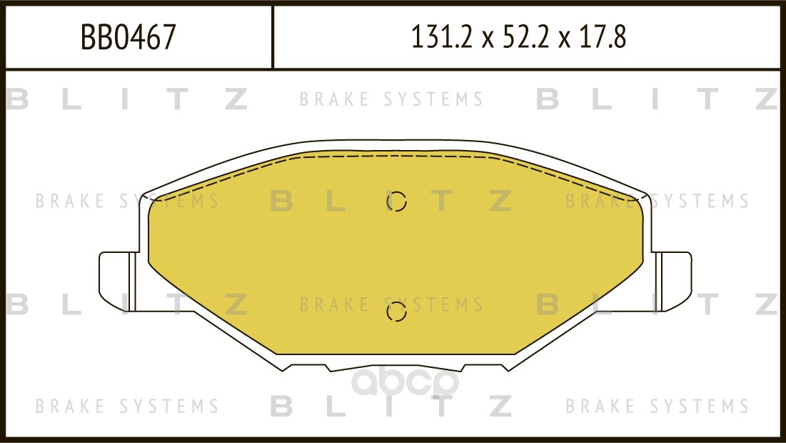 

Тормозные колодки BLITZ передние BB0467