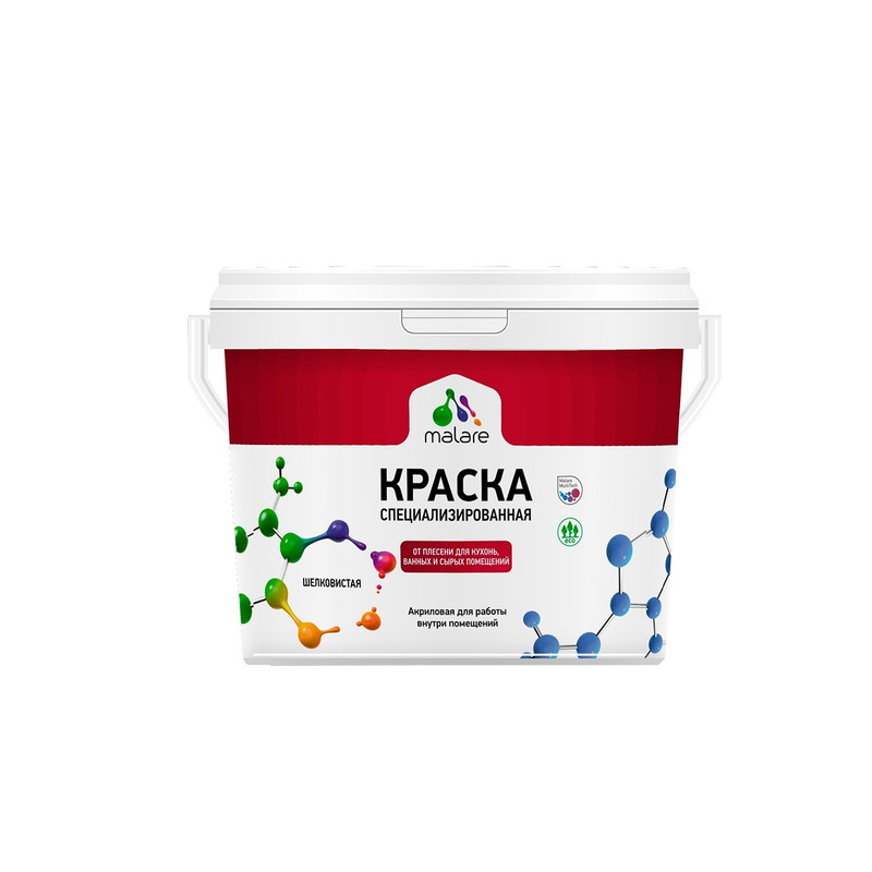 Краска Malare Professional от плесени и грибка, цвет эффект дежавю, (2.7л - 3.9кг) краска malare для osb плит для дерева эффект дежавю 1 кг