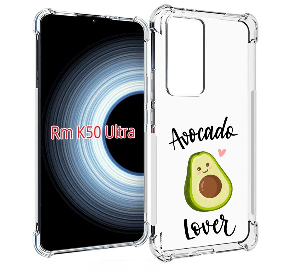 

Чехол MyPads Авокадо-любовь для Xiaomi 12T / Redmi K50 Ultra, Прозрачный, Tocco