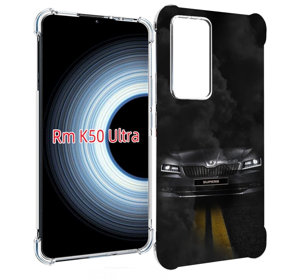 Чехол Mypads Skoda 1 Для Xiaomi 12T/Redmi K50 Ultra