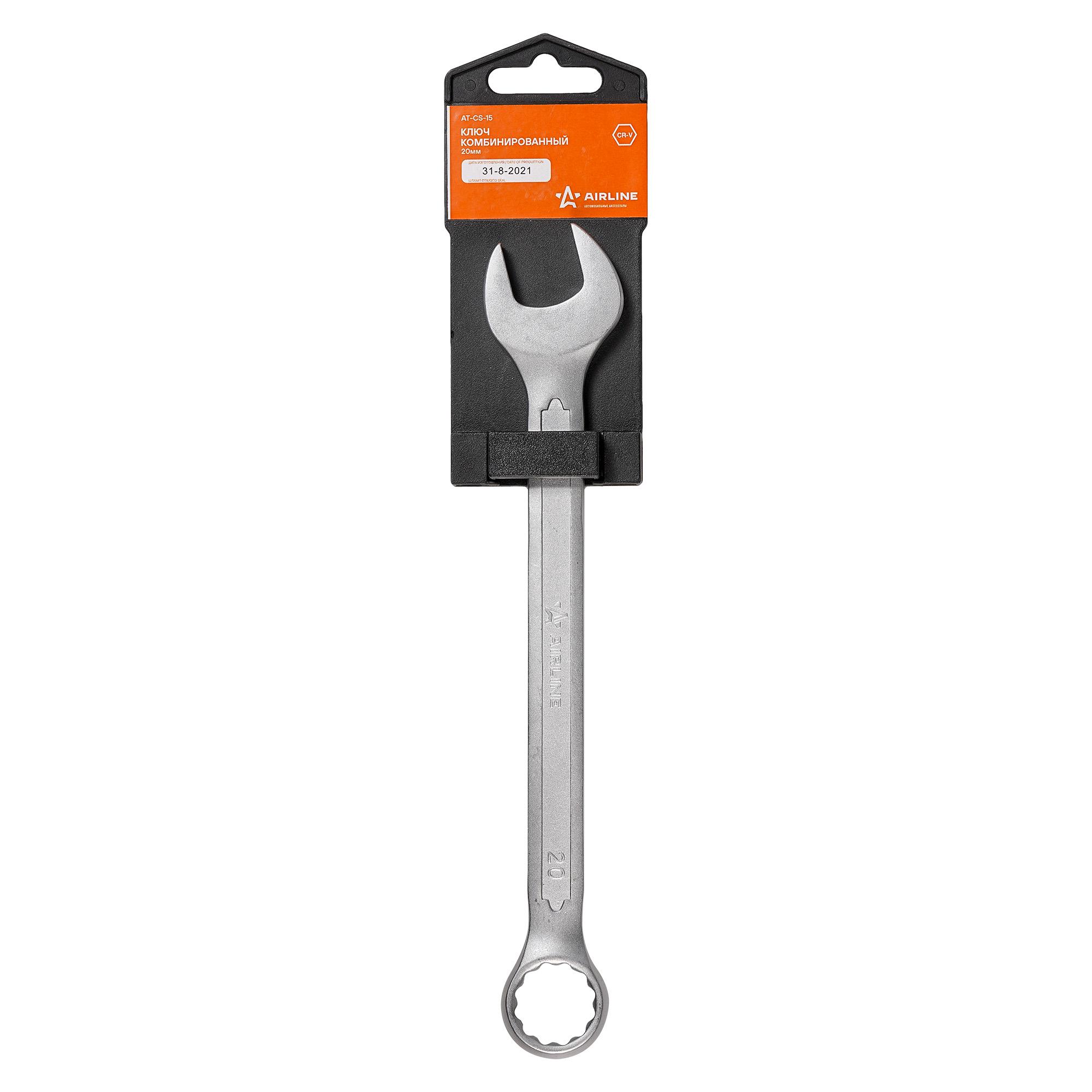 фото Ключ комбинированный 20мм airline at-cs-15
