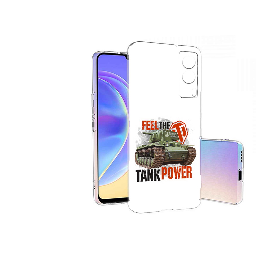 

Чехол MyPads Tocco для Vivo V21E Танк (PT161736.380.169), Прозрачный, Tocco