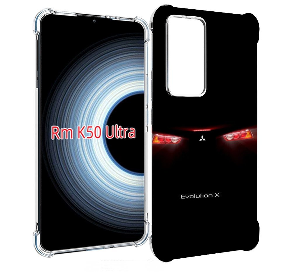 

Чехол Mypads Mitsubishi 1 Для Xiaomi 12T/Redmi K50 Ultra, Прозрачный, Tocco