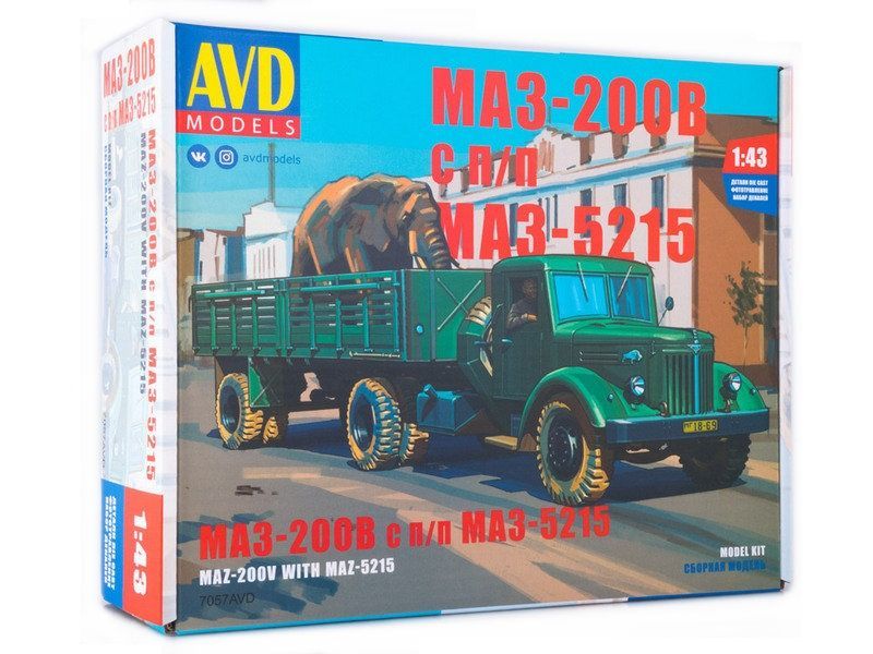 

Сборная модель AVD МАЗ-200В с полуприцепом МАЗ-5215, 1/43 - 7057AVD