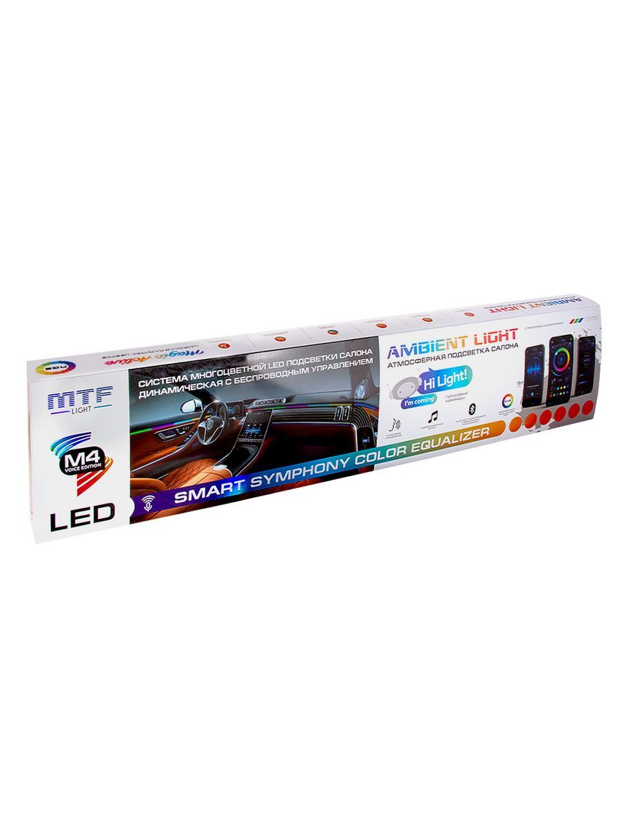 Лента MTF Light разноцветная 0.5 м 12 В