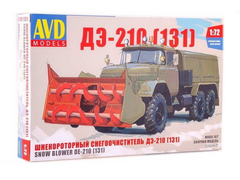 

Сборная модель AVD Шнекороторный снегоочиститель ДЭ-210 (131), 1/72 - 1292AVD