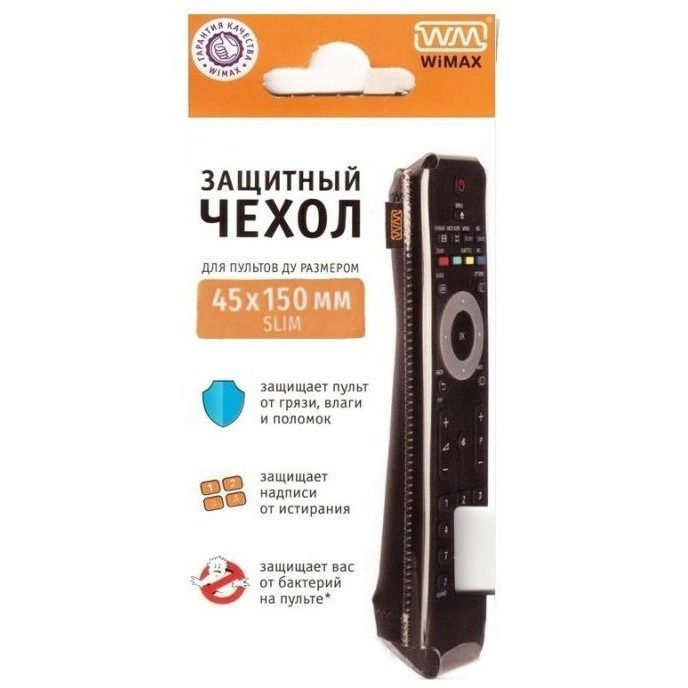 фото Чехол для тв пульта wimax 45*150 slim black