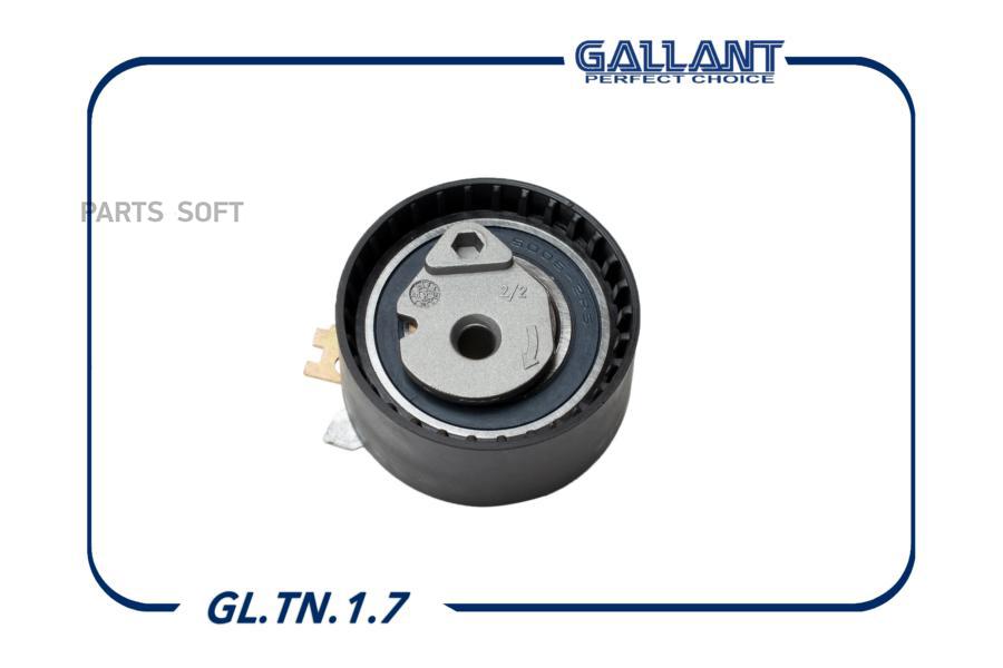 

Ролик Натяжителя Ремня Грм Натяжной 531040930 Gl.T Gallant арт. GLTN17