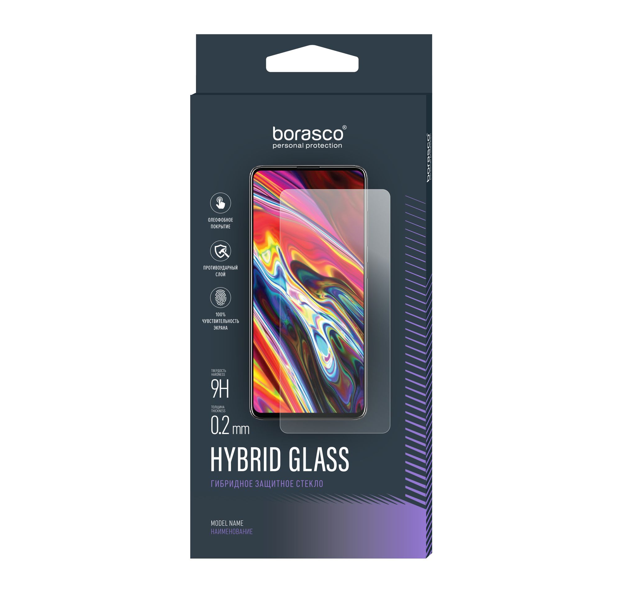 Защитное стекло BoraSCO Hybrid Glass для Lenovo Tab 3 Plus (22048)