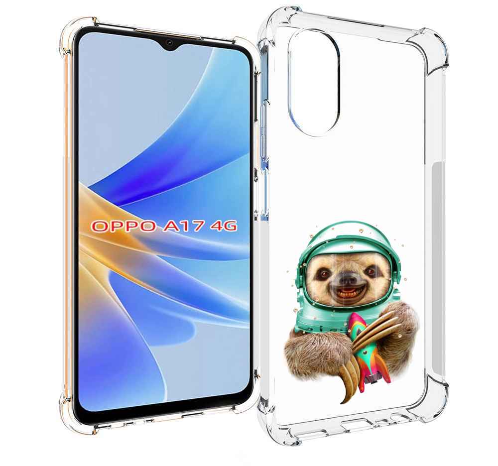 

Чехол MyPads Ленивец астронавт для OPPO A17, Прозрачный, Tocco