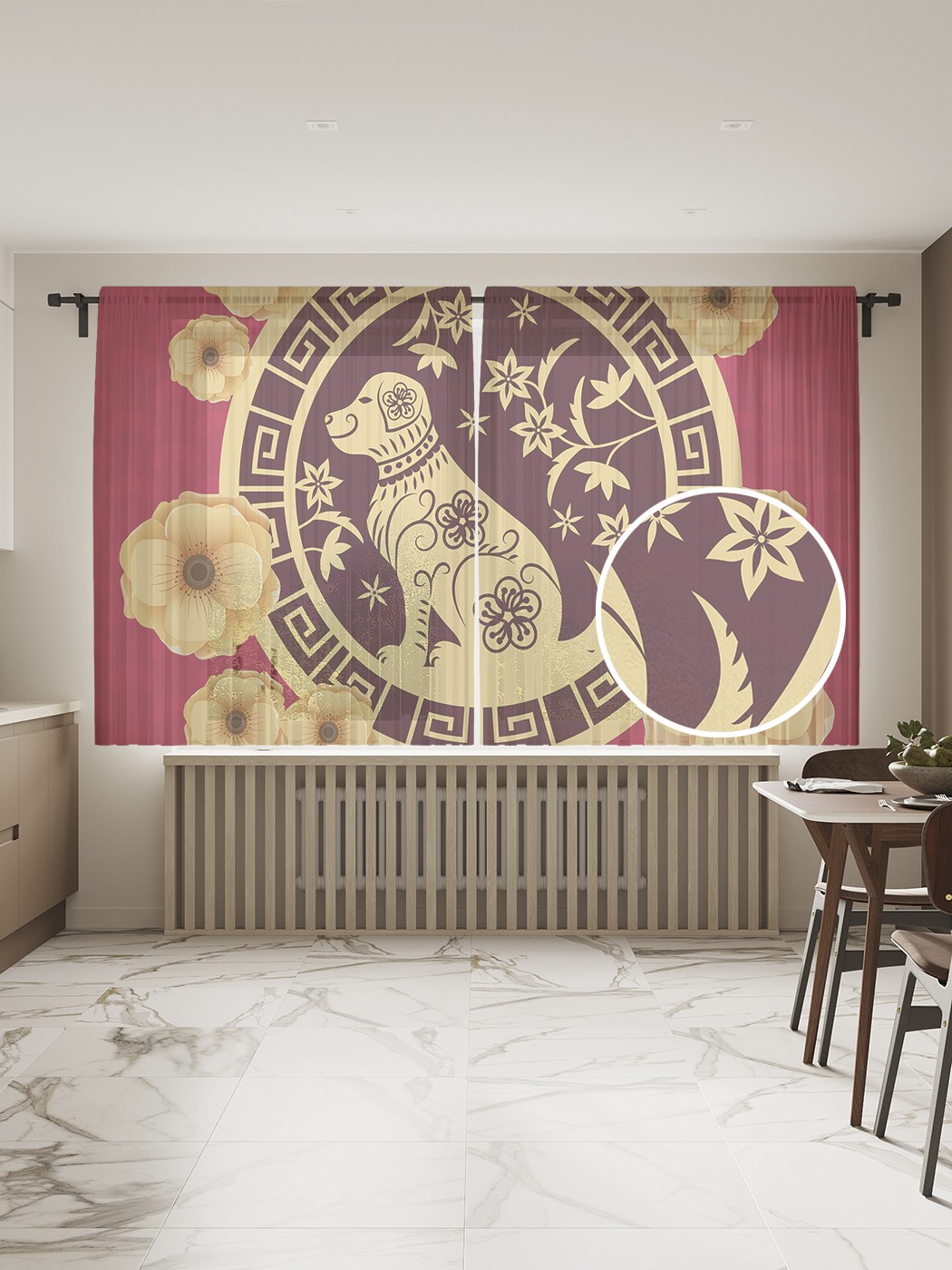 

Фототюль JoyArty "Новый Год японской собаки" 145x180см, 2 полотна, лента, 50 крючков, Новый Год японской собаки