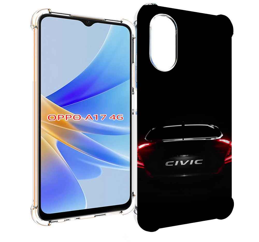 

Чехол MyPads honda 2 для OPPO A17, Прозрачный, Tocco