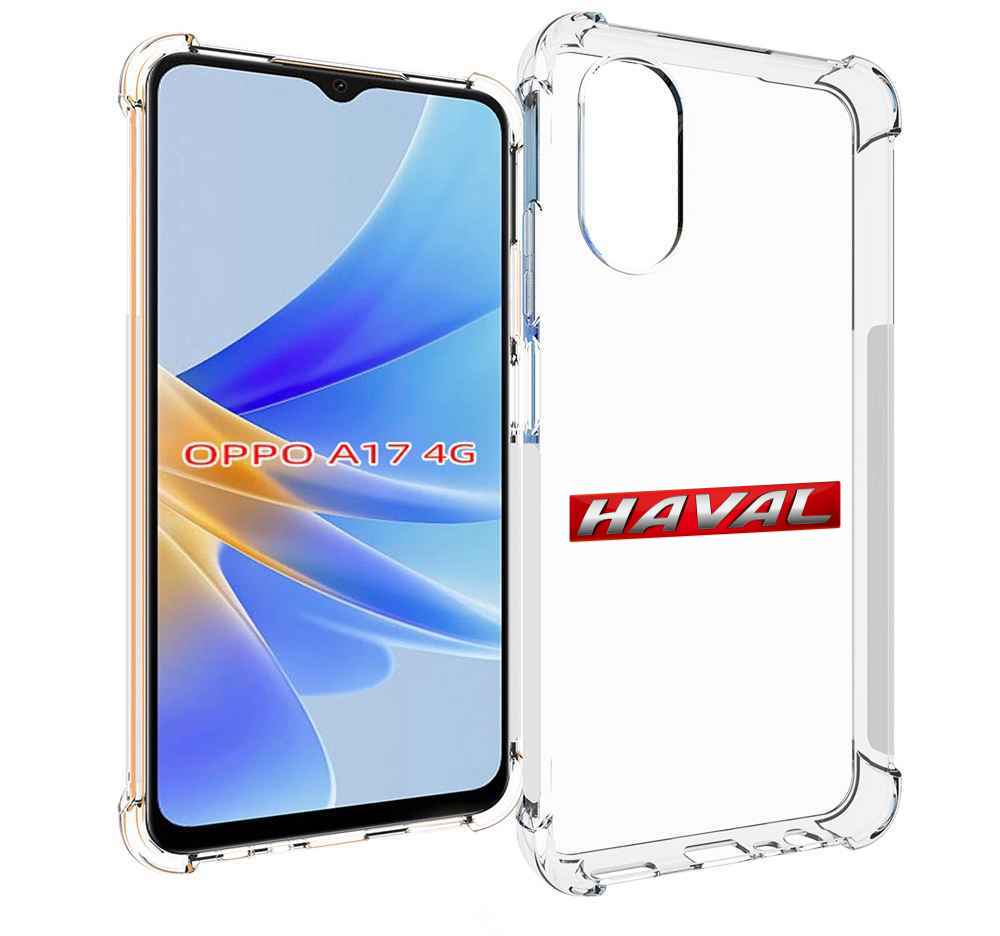 

Чехол MyPads haval для OPPO A17, Прозрачный, Tocco