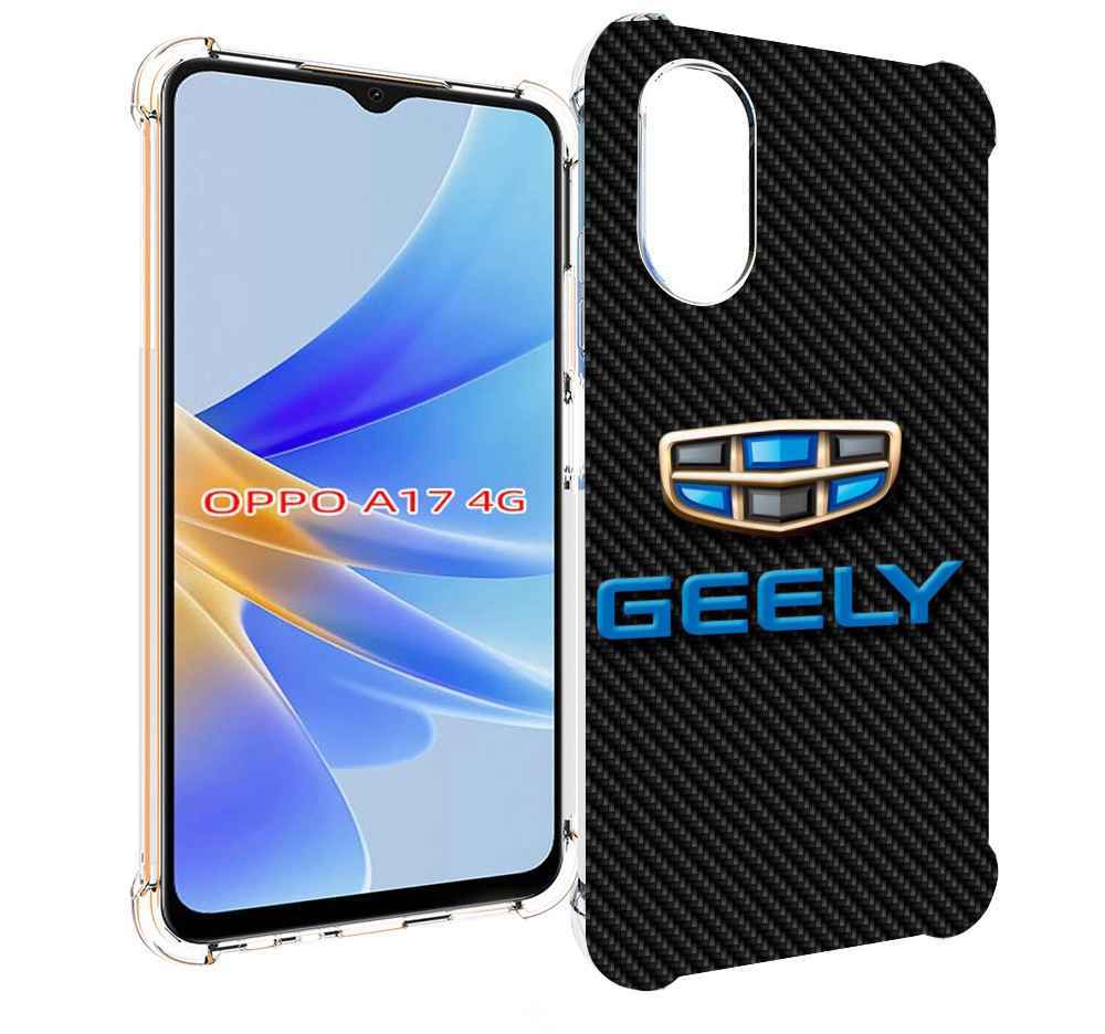 

Чехол MyPads geely 1 для OPPO A17, Прозрачный, Tocco