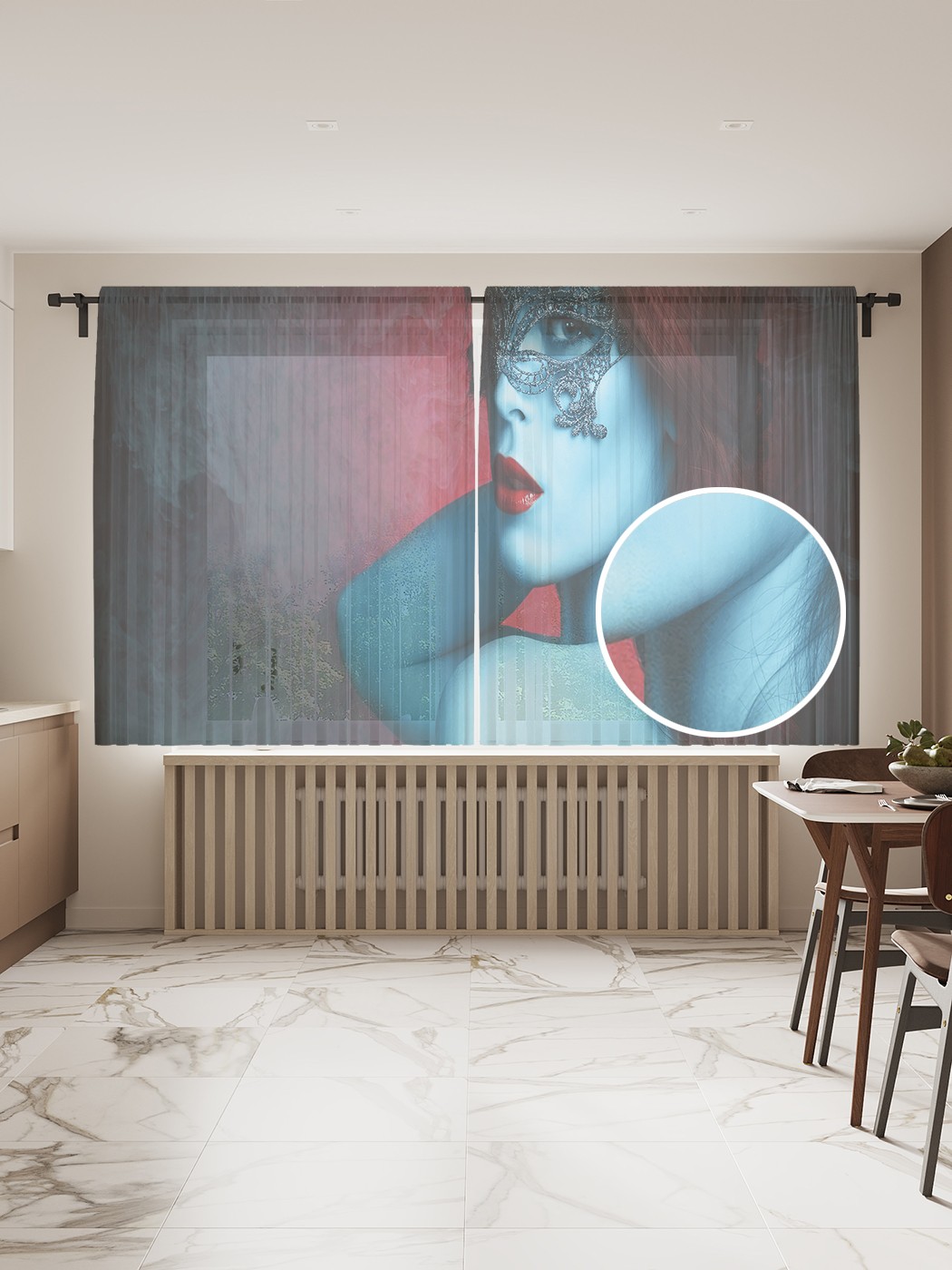 фото Фототюль joyarty "таинственная маска", 145x180см (2 полотна с лентой + 50 крючков)