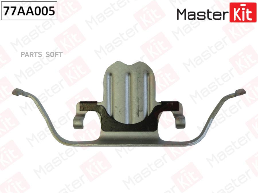 

Комплект Установочный Тормозных Колодок Masterkit 77aa005 77aa005 Bmw 1 (E81, E87) 09-04