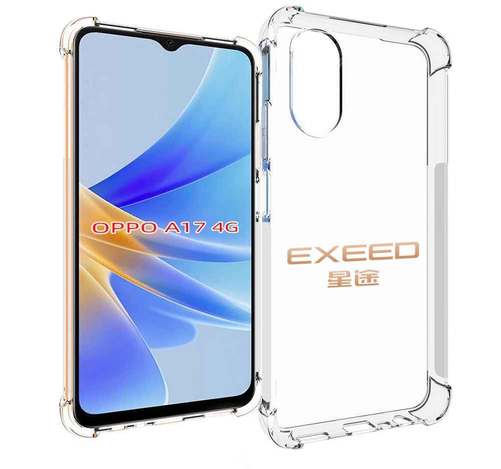 

Чехол MyPads exeed 2 для OPPO A17, Прозрачный, Tocco