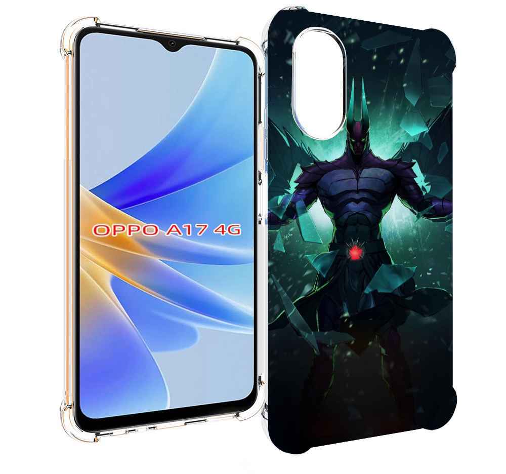 

Чехол MyPads dota 2 terrorbalde для OPPO A17, Прозрачный, Tocco