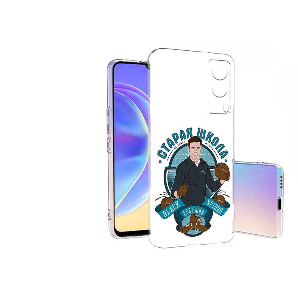 

Чехол MyPads Tocco для Vivo V21E Старая школа (PT161736.380.162), Прозрачный, Tocco