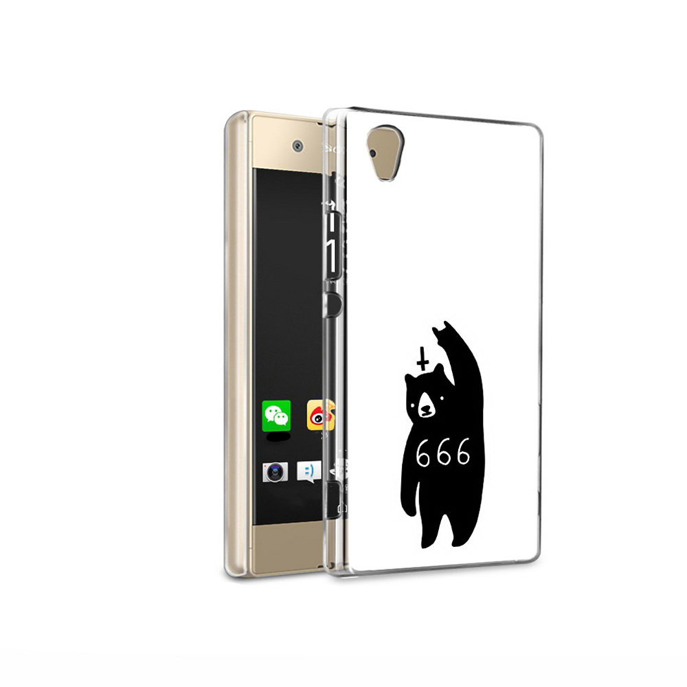 

Чехол MyPads Tocco для Sony Xperia XA1 Ultra медведь 666 (PT67027.252.462), Прозрачный, Tocco