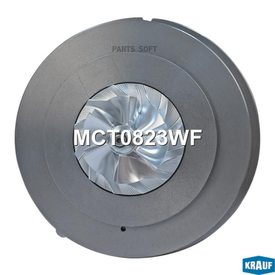 

KRAUF Картридж для турбокомпрессора 1шт Krauf MCT0823WF