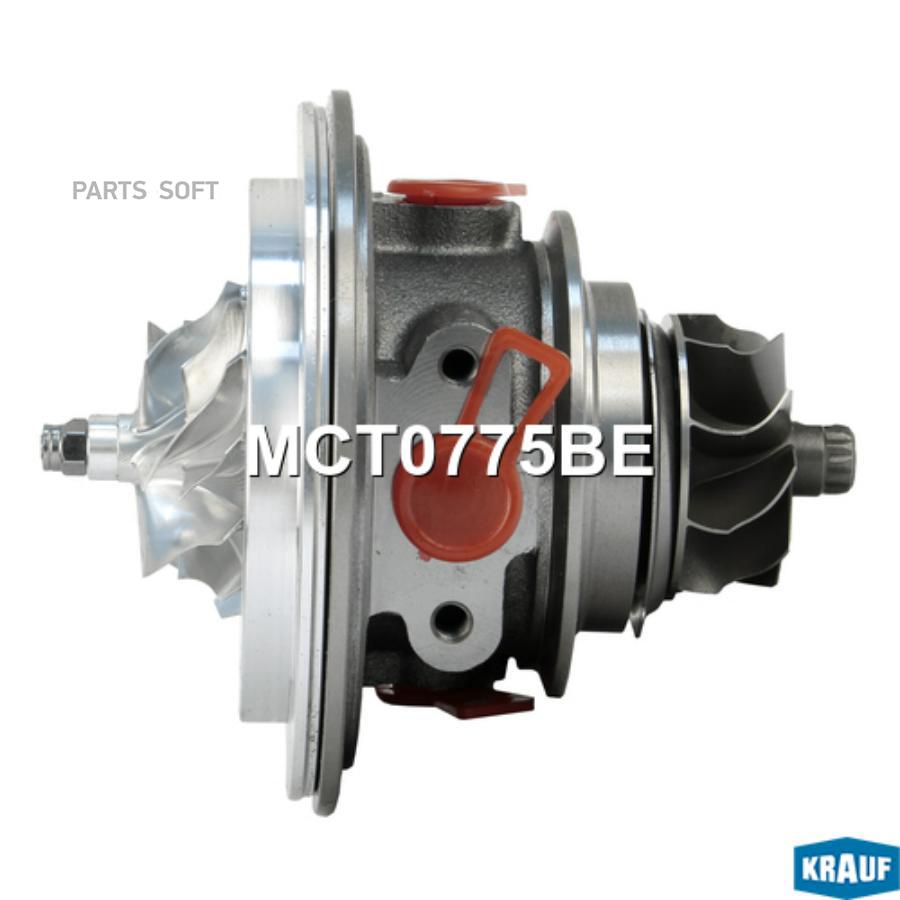 

KRAUF Картридж для турбокомпрессора 1шт Krauf MCT0775BE