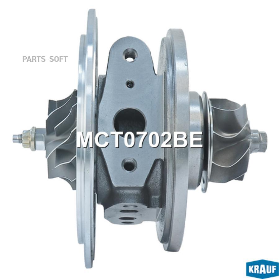 

KRAUF Картридж для турбокомпрессора 1шт Krauf MCT0702BE