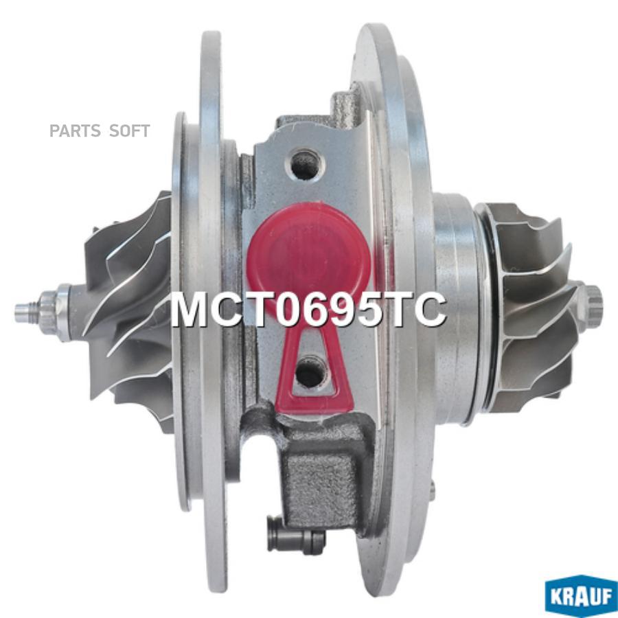 

KRAUF Картридж для турбокомпрессора 1шт Krauf MCT0695TC