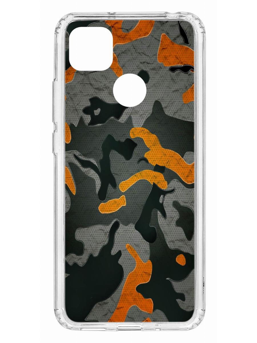 Чехол на Redmi 9C с принтом Kruche Print Камуфляж,противоударный бампер с защитой камеры