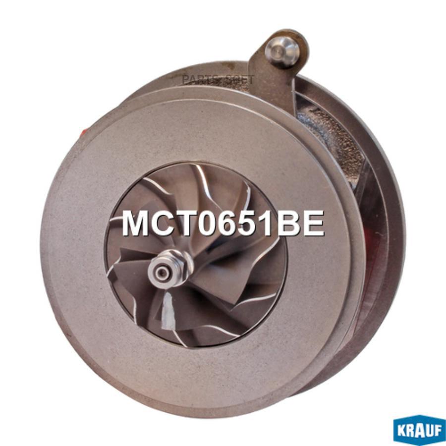 

KRAUF Картридж для турбокомпрессора 1шт Krauf MCT0651BE