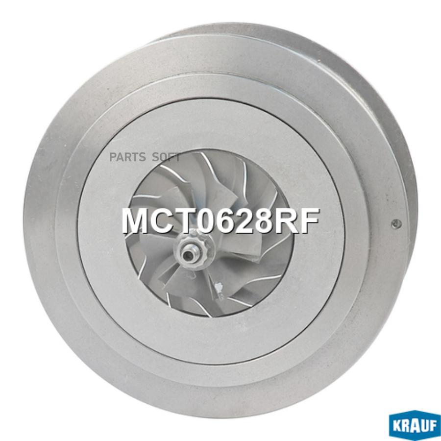 

KRAUF Картридж для турбокомпрессора 1шт Krauf MCT0628RF