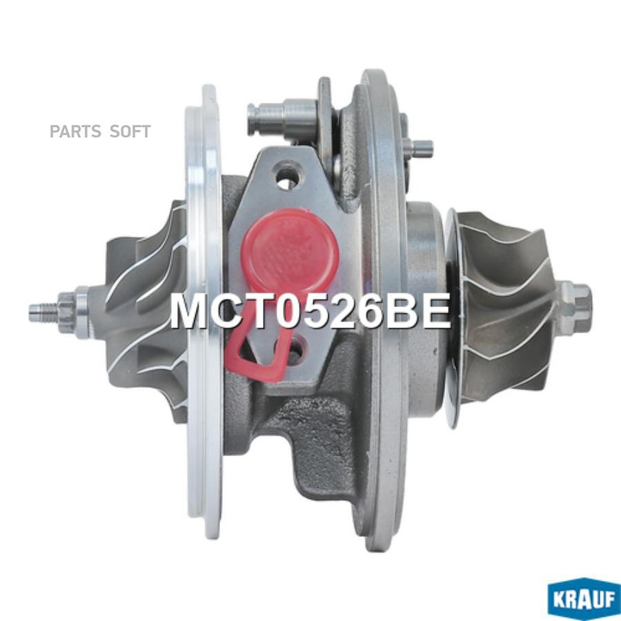 

KRAUF Картридж для турбокомпрессора 1шт Krauf MCT0526BE