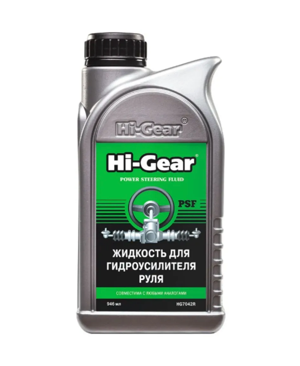 Жидкость Для Гидроусилителя Руля Hg7042r Psf 946 Мл Hi-Gear арт. HG7042R