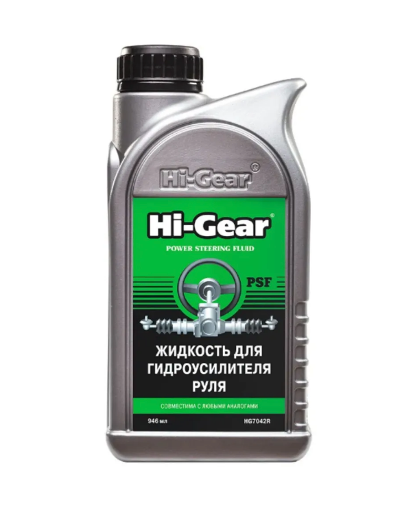 Жидкость Для Гидроусилителя Руля Hg7042r Psf 946 Мл Hi-Gear арт HG7042R 1213₽