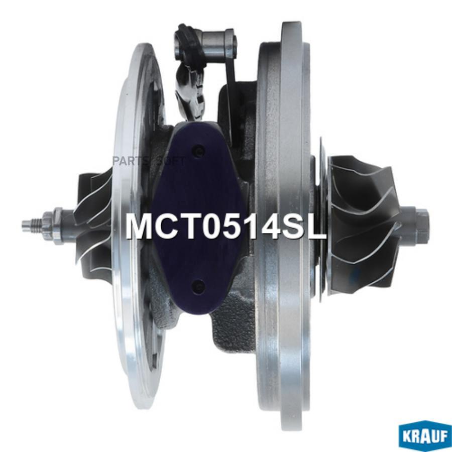 

KRAUF Картридж для турбокомпрессора 1шт Krauf MCT0514SL