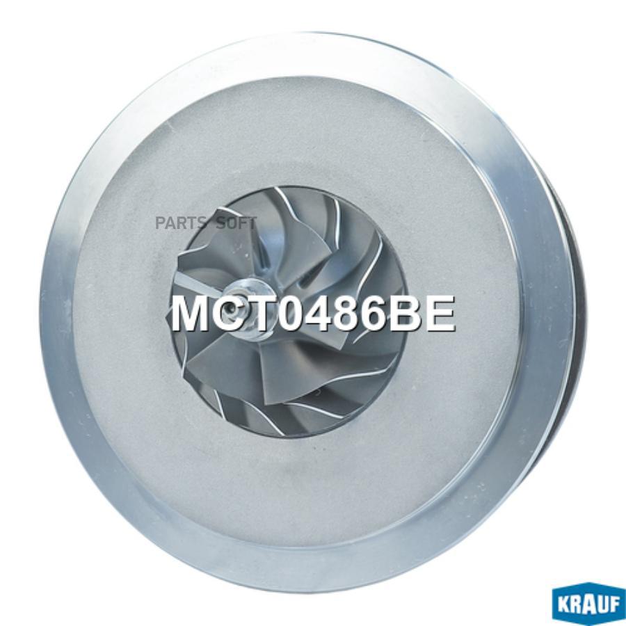

KRAUF Картридж для турбокомпрессора 1шт Krauf MCT0486BE