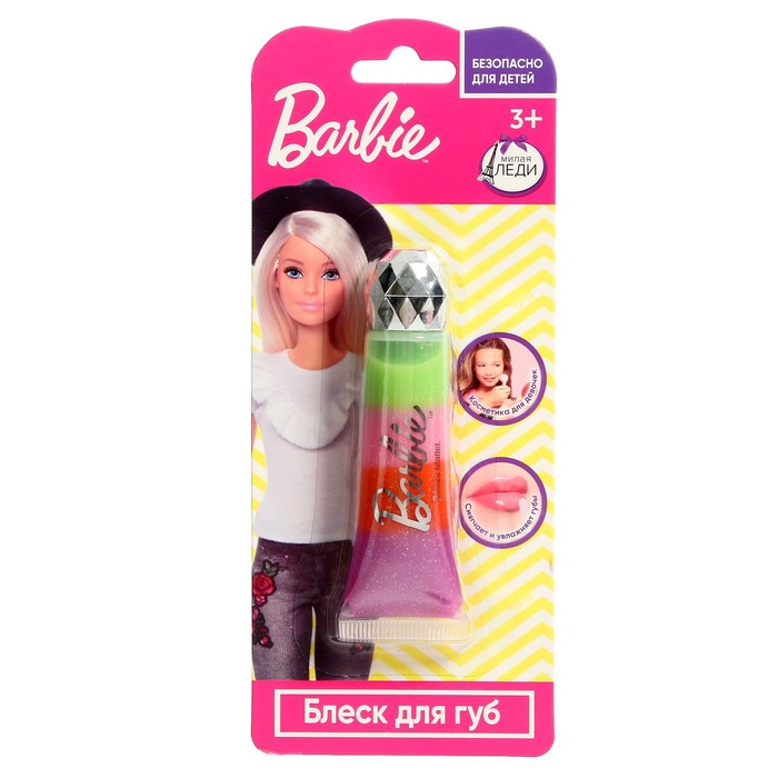 

Косметика для девочек Милая Леди Barbie Блеск для губ, 4 цвета, Разноцветный